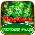 9kboss Gold Edition v1.5.5