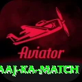 aaj ka match Elite v5.7.4