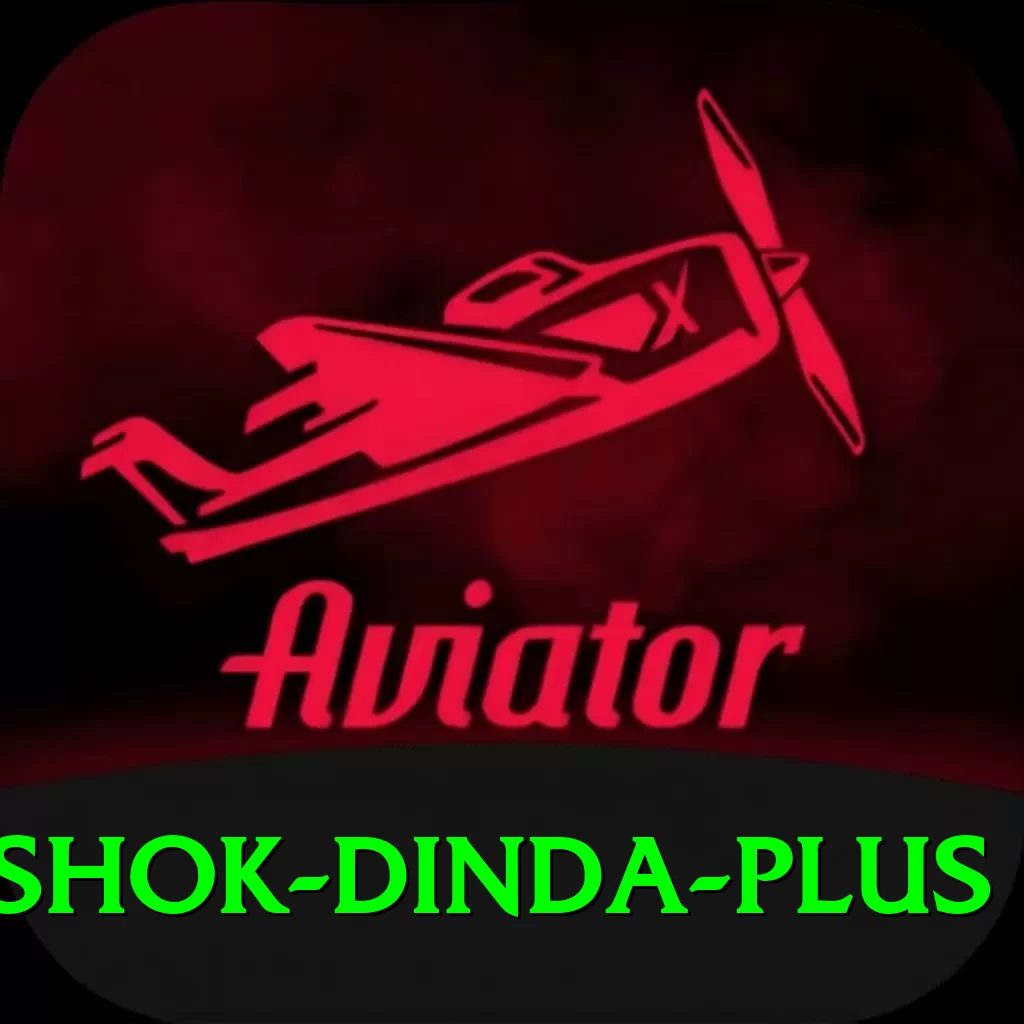 ashok dinda PK Max - 2