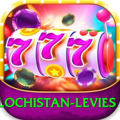 balochistan levies Ultimate v1.1.5 - 2