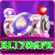 Bet786pk Games (Casino & Earning) Gold vv3.9.8
