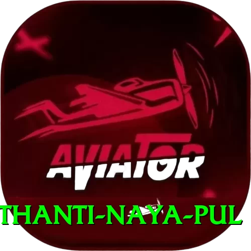 birethanti naya pul Games (Casino & Earning) Plus v4.6.3 - 2
