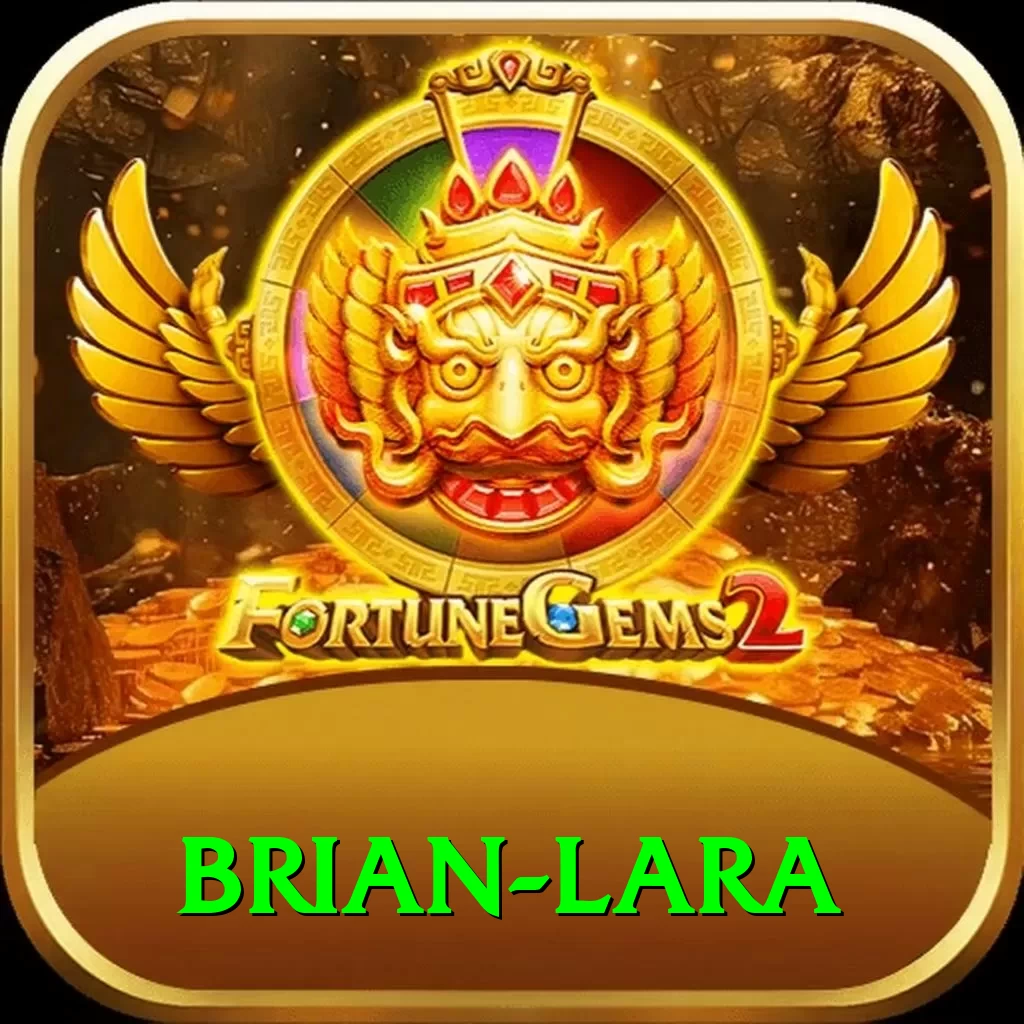 brian lara VIP Edition v4.2.1 - 2