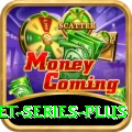cricket series - Real Money Supreme