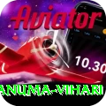 hanuma vihari Deluxe Edition v1.5.2