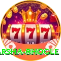 harsha bhogle VIP v3.4.1