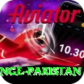 himalayan range pakistan Plus v3.4.1