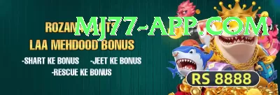 3 patti bounty - Gaming VIP Screenshot 1 - 3