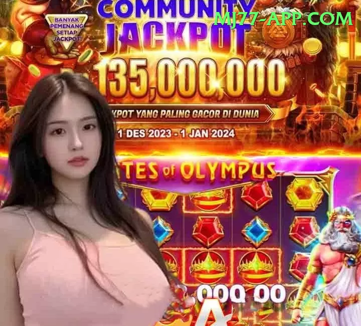 7LG Bet Game Premium Edition v2.8.0 Screenshot 1