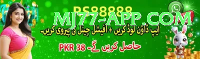 Aviator Game Pakistan Deluxe v5.2.2 Screenshot 4 - 6