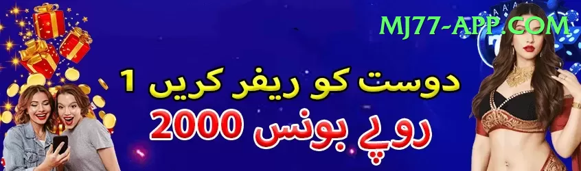 Aviator Game Pakistan Casino Official v4.1.8 Screenshot 1