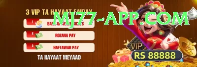 brad hogg VIP Edition v5.8.5 Screenshot 1 - 3