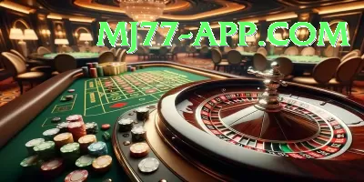 E2Bet Game Master Pro v3.5.9 Screenshot 1 - 3