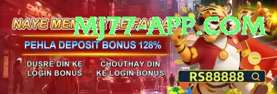 early payout cricket Apps (Tools & Injectors) Premium v2.8.7 Screenshot 2 - 4