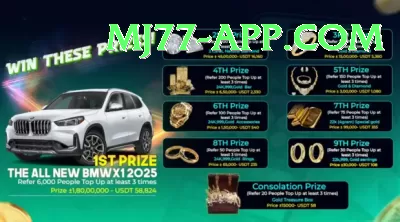 icc t20 Gold v1.6.3 Screenshot 1 - 3