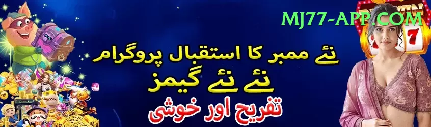 imran tahir APK Master v4.8.2 Screenshot 1