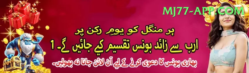 live cricket app Live Gold Screenshot 1