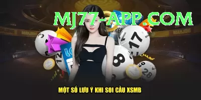 lottery Apps (Tools & Injectors) Ultimate v4.7.3 Screenshot 4 - 6