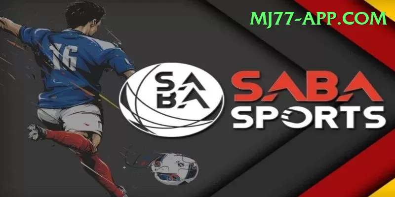 mangla dam watersports Premium Plus v1.1.8 Screenshot 1