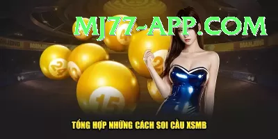 nylottery Deluxe Edition v1.3.4 Screenshot 2 - 4