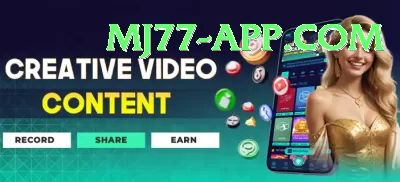 Pak Basant Elite v5.8.3 Screenshot 1 - 3