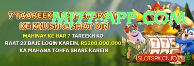 table games VIP Slots Screenshot 3 - 5