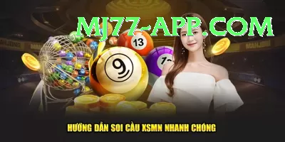 uk national lottery results - Super Edition v4.0.7 Screenshot 2 - 4