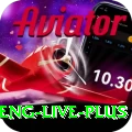 ind eng live Live Deluxe v5.2.0