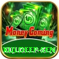 kuldeep sen Max v5.7.2