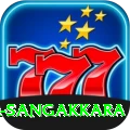 kumar sangakkara Premium v5.1.2