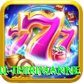 lahiru thirimanne Pro Max v3.8.9