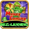 meg lanning Plus v5.8.0