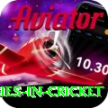 most centuries in cricket Premium Plus v4.7.3