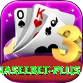 naseebet Plus v5.0.5