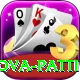 Nova Patti Master Pro vv3.9.5