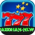 PakDhan Gold APK v5.9.1