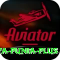 priya punia Supreme APK v3.1.2