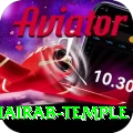 purnea kala bhairab temple Master v1.3.1