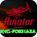rock climbing pokhara Turbo Pro v1.4.8