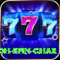 safed koh spin ghar Elite Pro v1.2.4