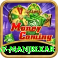sanjay manjrekar Plus v1.7.0