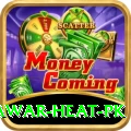 summer peshawar heat pk VIP Edition v5.7.8