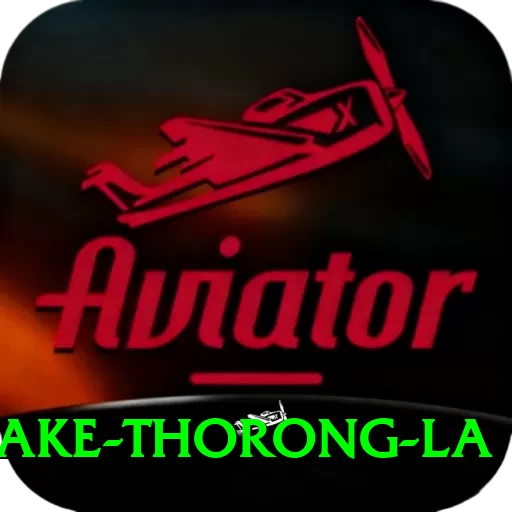 tilicho lake thorong la VIP v2.3.7 - 2