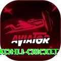 virat kohli cricket Gold Pro v3.5.1
